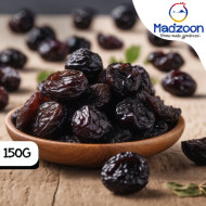 Organic Pitted Prunes Jar (150g) Organic Pitted Prunes Jar (150g)