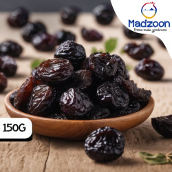 Organic Pitted Prunes Jar (150g)