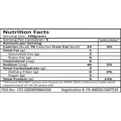 Home-Made Greek Yogurt (500ML) Home-Made Greek Yogurt (500ML)