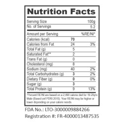 Home-Made Greek Yogurt Glass Jar (520g) Home-Made Greek Yogurt Glass Jar (520g)